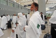 Inter departmental meeting reviews Hajj arrangements in Sukkur Hajj 2024 flight operations in Pakistan to commence on May 9