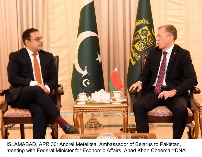 Belarus envoy keen to enhance bilateral trade with Pakistan