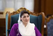 CM takes notice of alleged mishandling of polio team in Lahore Maryam Nawaz