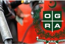 PM reviews fuel subsidy measures, vows continued public relief amid economic challenges Petrol