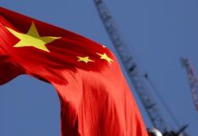 China strongly condemns deadly terror attack in Pakistan, conveys condolences Fitch cuts China’s ratings outlook on growth risks