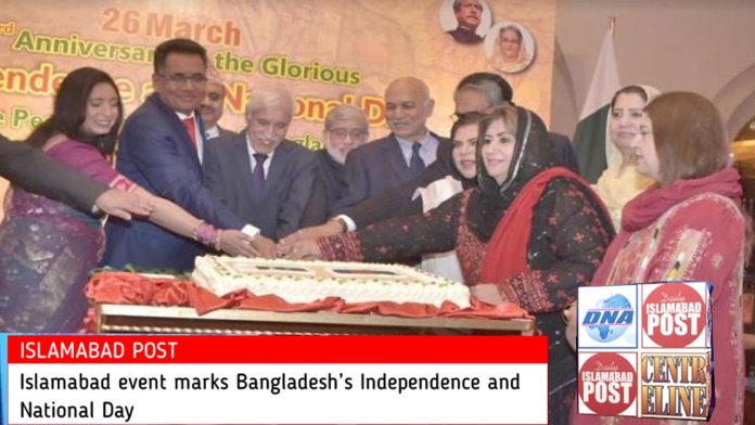 VIDEO: Islamabad event marks Bangladesh’s Independence and National Day