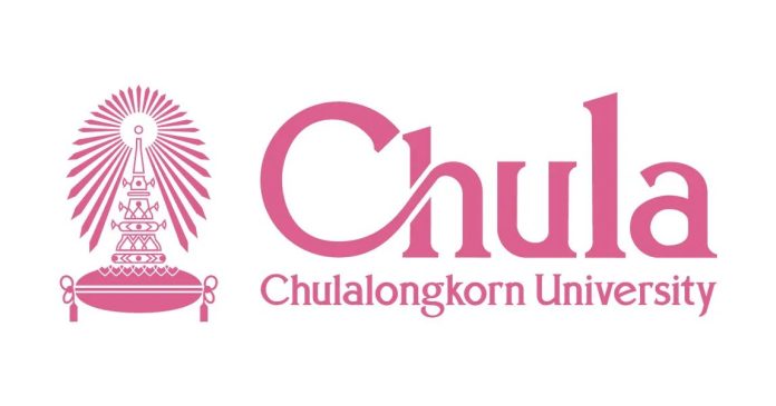 Thai University announces undergraduate scholarships