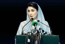 Farmers call for Punjab CM resignation Maryam suggests critics serve people so their videos also go viral