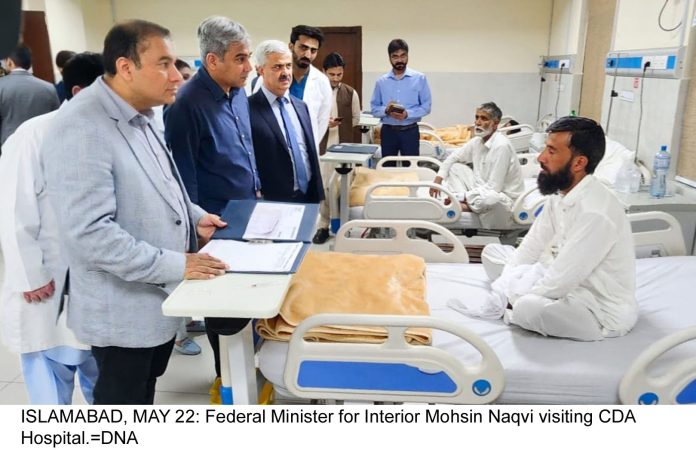 Interior Minister visits Capital Hospital
