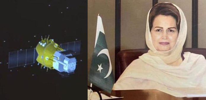Mrs. Farrukh Khan hails Pakistan's first space mission as sign of progress and innovation