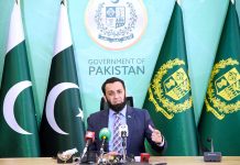 No deadlock on 27th Constitutional Amendment: Attaullah Tarar Attaullah Tarar