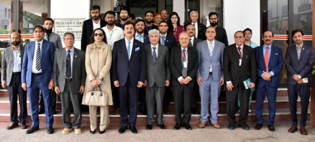 Chairman Senate stresses scientific innovation for OIC security ...