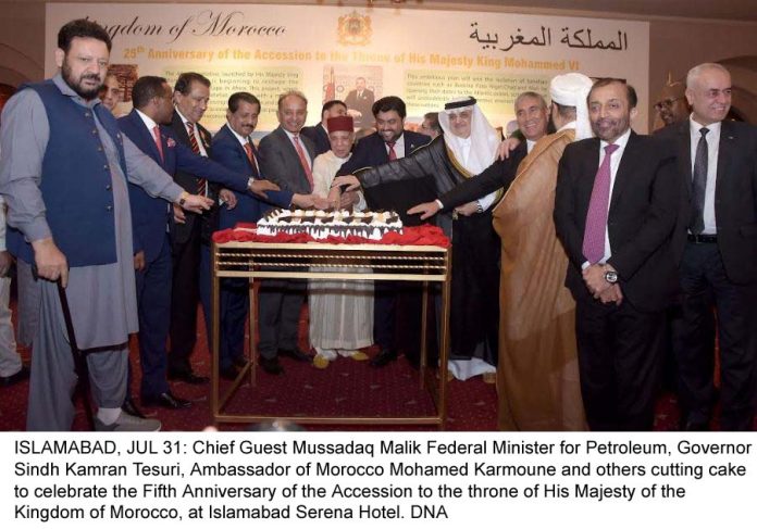 ISLAMABAD, JUL 31 /DNA/ - Ambassador of Morocco Mohamed Karmoune has said the celebration July 30, 2024 of the 25th anniversary of His Majesty