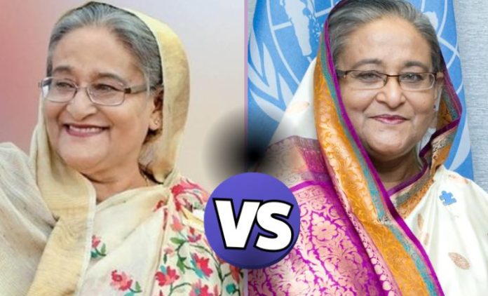 Where is Sheikh Hasina Wajed?