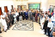 RCCI demands construction package and relocation of SMEs along Ring Road RCCI demands construction package and relocation of SMEs along Ring Road