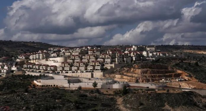 PFA condemns Israeli occupation's systematic destruction in west bank