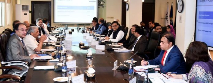 Finance Minister Aurangzeb chairs ECC meeting in Islamabad