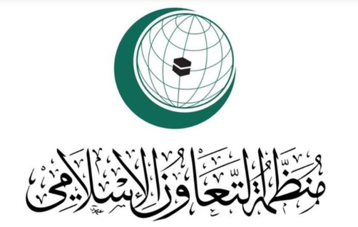 OIC condemns assassination of Turkish-American activist Aysenur Ezgi Eygi by occupation forces