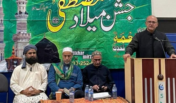 Salam Pakistan Canada organizes Eid Milad ul Nabi 