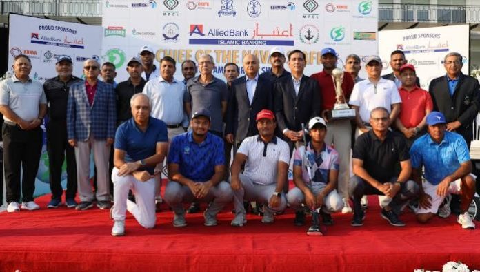 Closing ceremony of 10th CNS Amateur Net Shield Golf Tournament 2024 held in Lahore