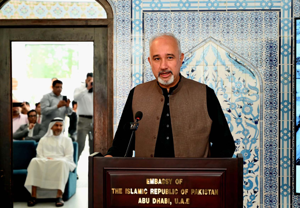 Pakistan Embassy Abu Dhabi Unveils New Consular Halls Islamabad Post pakistan-embassy-abu-dhabi-unveils-new-consular-halls-islamabad-post