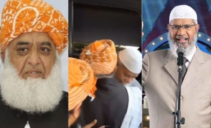 Dr Zakir Naik, Fazlur Rehman discuss challenges faced by Islamic world