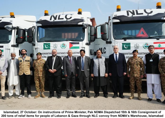 NDMA dispatches 14th Relief Consignment for Gaza, Lebanon