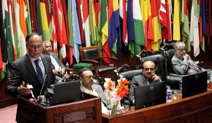 Ahsan Iqbal addresses the intl. conference on education system