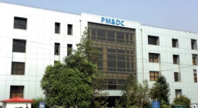 PMDC extends BDS program's tenure