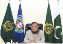 FTO directs Punjab Coordinator to address tax grievance FTO