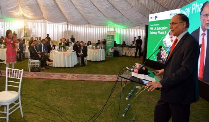 HEC, British Council launch phase-II of Pak-UK education gateway