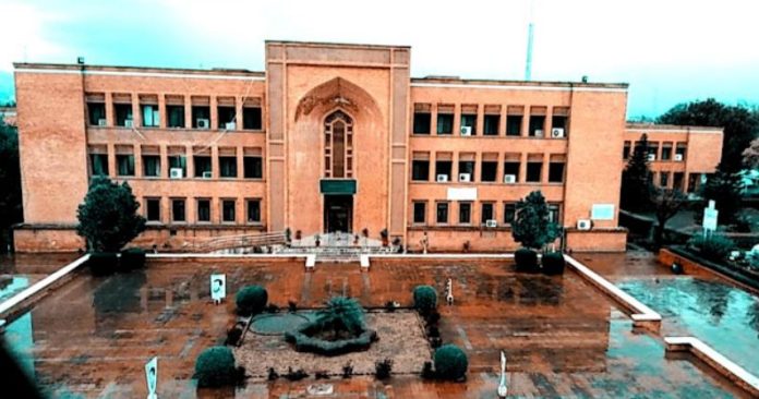 IIUI extends admission deadline till Jan 6