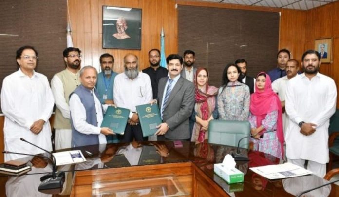 PMAS-AAUR, PP&PS sign MoU to advance offender rehabilitation, risk assessment research