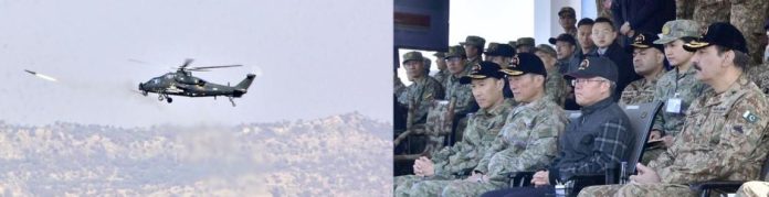 Pakistan-china joint military exercise