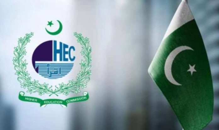 HEC reviews curriculum in discipline of Pharmacy