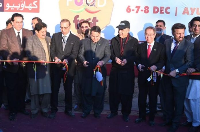 RCCI’s Three-Day Food Fest 2024 Begins at Ayub Park