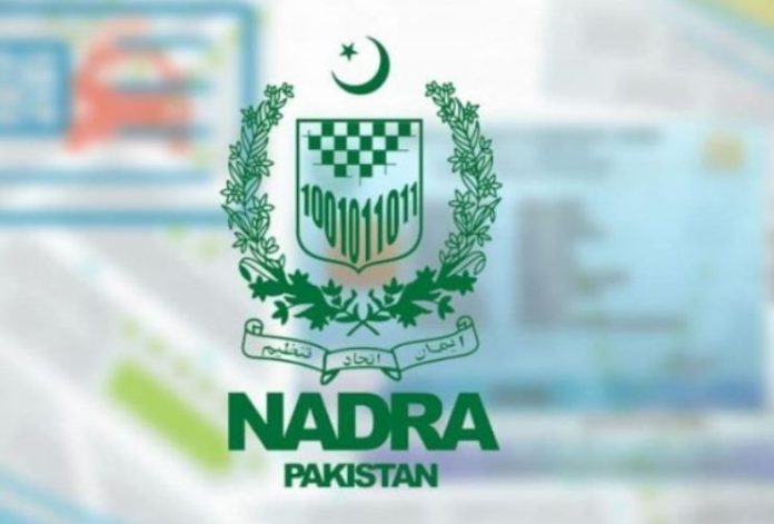 NADRA