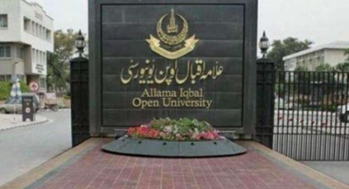 AIOU offers Free Matric Education to Children of Balochistan, Ex-FATA & GB