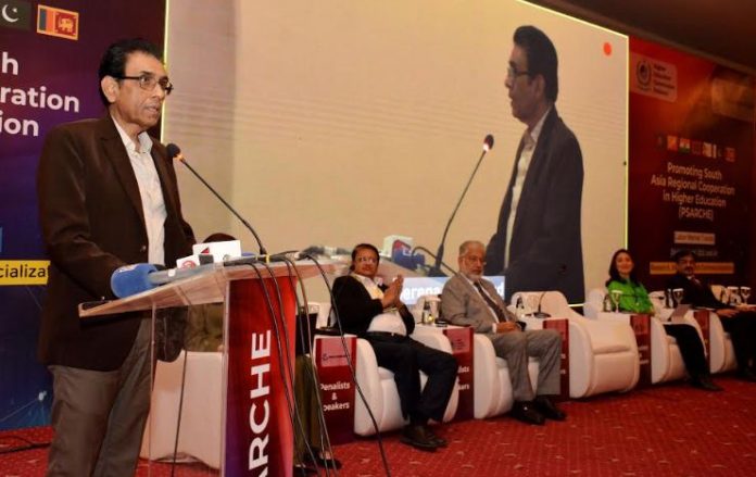 HEC, WB conference on higher education in South Asia kicks-off