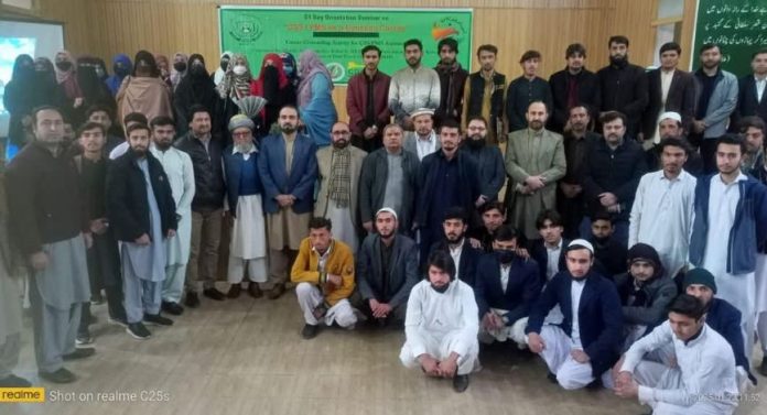 FATA University hosts second career counseling seminar under KPEFA initiative