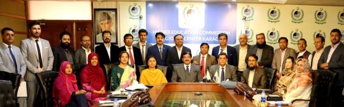 NAHE successfully completes Tier-II training for Associate Professors from Sindh, Balochistan