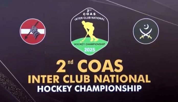 COAS Inter Club Hockey Championship: Final Round Enters Fourth Day