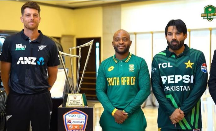 ICC Tri-Nation Series trophy unveiled in Lahore