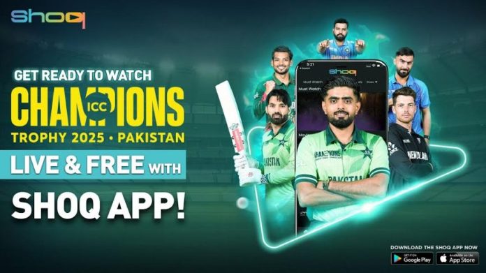 PTCL SHOQ presents free streaming of ICC Champions Trophy 2025