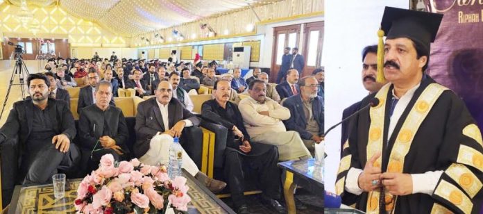 Governor Punjab Emphasizes Character Building and Educational Reforms