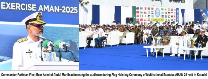 9th Multinational Maritime Exercise AMAN - 2025 kicks off at Karachi