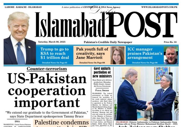 E-PAPER MAR 8