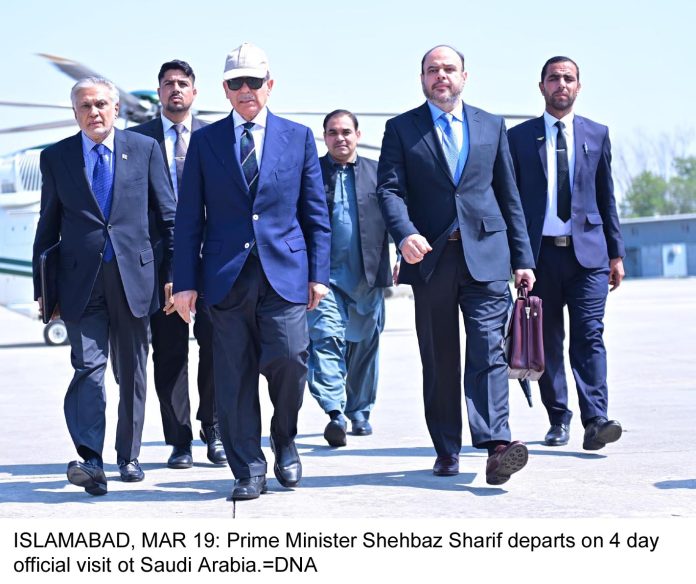 PM Shehbaz embarks on four-day official visit to Saudi Arabia