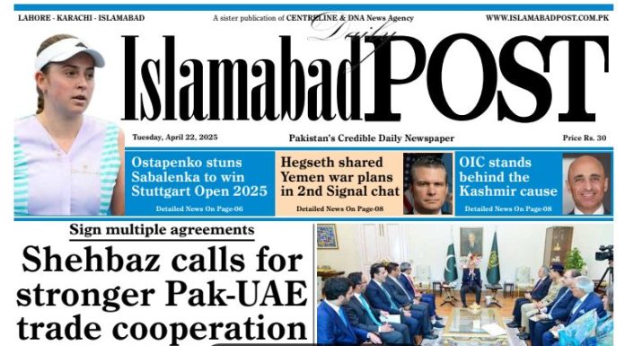 E-PAPER APR 22