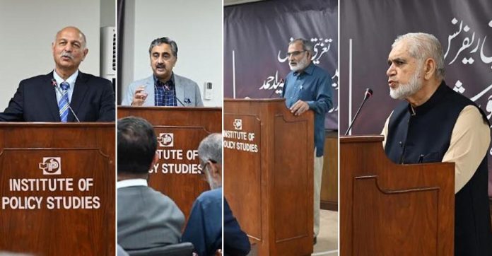 Prof Khurshid Ahmad remembered