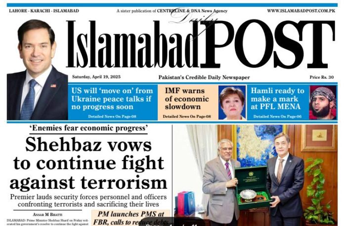 E-PAPER APR 19