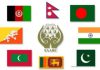 SAARC: A Regional Dream Deferred