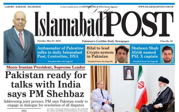 E-PAPER MAY 27