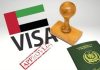 UAE Embassy Visa Application Procedure announced
